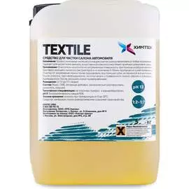 Средство для очистки тканевых поверхностей автомобиля ХИМТЕК TEXTILE Х09015