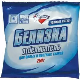 Средство для отбеливания и чистки тканей Золушка