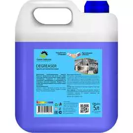 Средство для поломоечных машин Green Industry Degreaser 100124