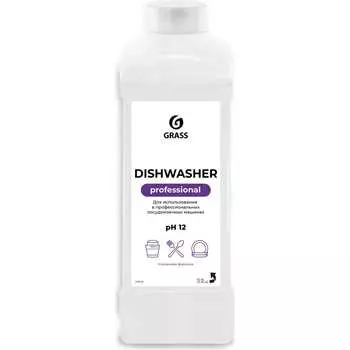 Универсальное средство для посудомоечных машин Grass Dishwasher 216100