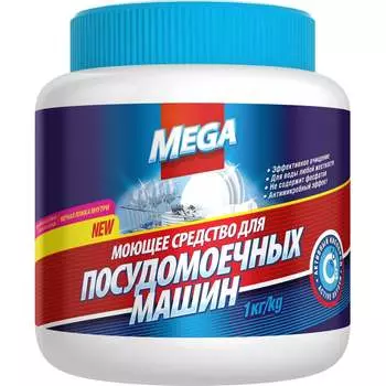 Средство для посудомоечных машин Мега М-10-3