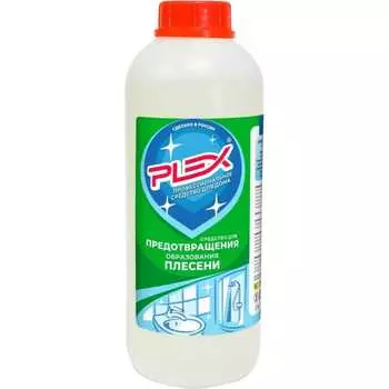 Средство для предотвращения образования плесени PLEX