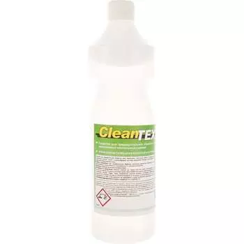 Средство для предварительной чистки текстиля Pramol