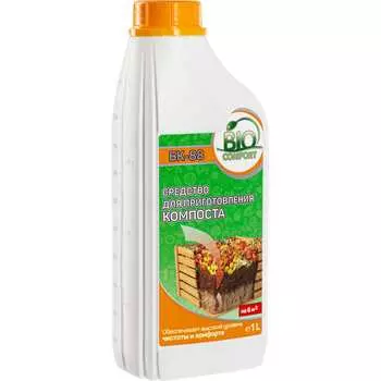 Средство для приготовления компоста Биосептик БК 88 БК-88