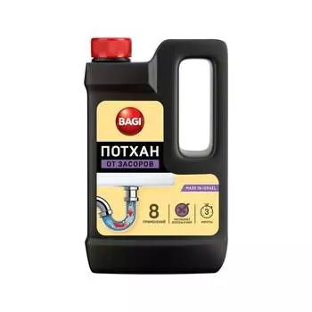 Средство для прочистки труб Bagi ПОТХАН 219418