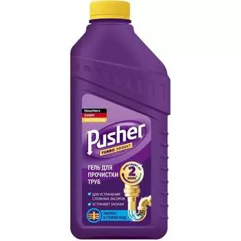 Средство для прочистки труб HausHerz