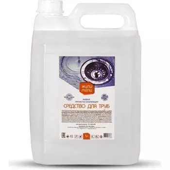 Средство для прочистки труб Жили-Мыли 4623722138583