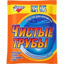 Средство для прочистки труб Золушка Чистые трубы Б35-1