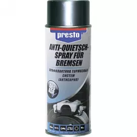 Средство для профилактики тормозных систем Presto