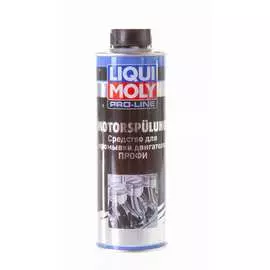 Средство для промывки двигателя LIQUI MOLY