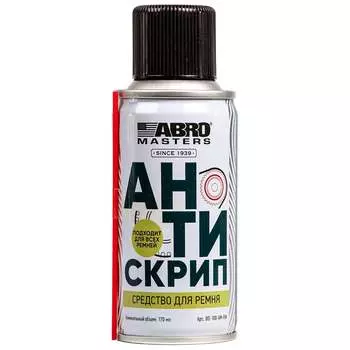 Средство для ремня ABRO АНТИСКРИП MASTERS BD-100-AM-RW