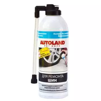 Средство для ремонта шин Autoland
