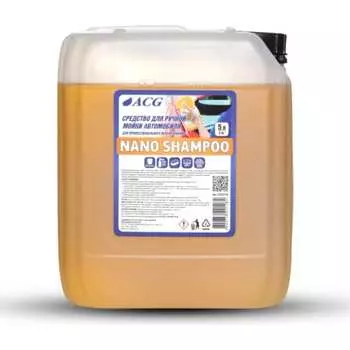 Средство для ручной мойки автомобиля ACG NANO SHAMPOO 1014734