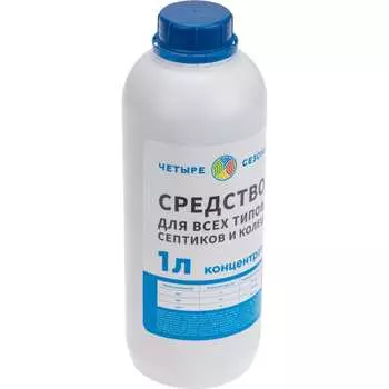 Средство для септиков и колец Четыре сезона 63-0002