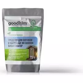 Средство для септиков и выгребных ям Goodhim