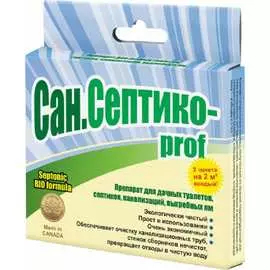 Средство для септиков Ваше Хозяйство