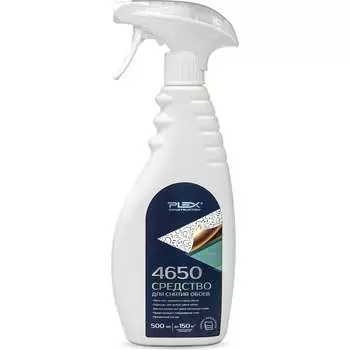 Средство для снятия обоев PLEX Антиобои УТ000007607