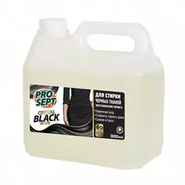 Средство для стирки чёрных и тёмных тканей PROSEPT Crystal 287-3