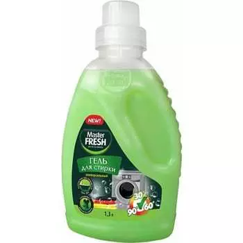 Средство для стирки Master Fresh