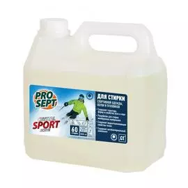 Средство для стирки спортивной одежды, обуви и пуховиков PROSEPT Crystal 290-3