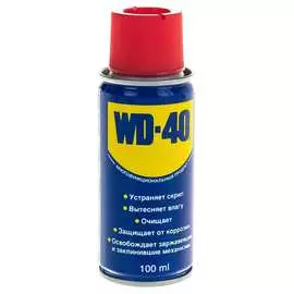 Средство для тысячи применений WD-40 WD0000