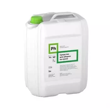 Средство для уборки на кухне Ph 13-2195