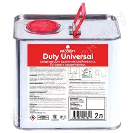 Средство для удаления скотча PROSEPT Duty Universal 123-2