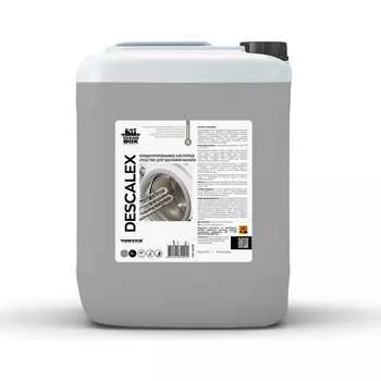 Средство для удаления накипи CleanBox