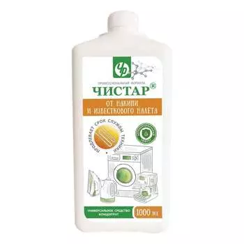 Средство для удаления накипи и известкового налета Чистар БЧ8167