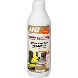Чистящее средство в кофемашинах HG 323050161