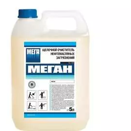 Щелочное чистящее средство для удаления нефтемаслянных загрязнений Мега А 160 604338