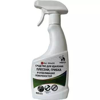 Средство для удаления плесени грибка и отбеливания поверхностей HIRVI 393а393