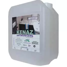 Средство для удаления плесени и грибка КЕНАЗ антиплесень 810048