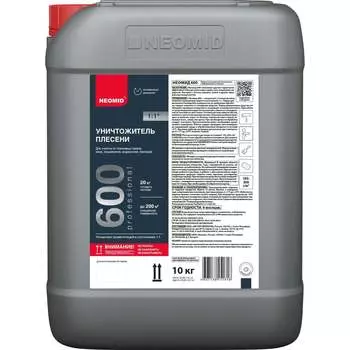 Средство для удаления плесени NEOMID Неомид 600 Н-600-10/к1:1