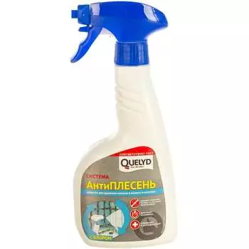 Пропитка для удаления плесени в ванных и санузлах Quelyd антиплесень 30820932