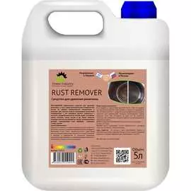 Средство для удаления ржавчины Green Industry Средства для чистки металла 100121