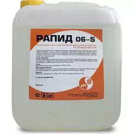 Средство для удаления скотча жевательной резинки нефтепродуктов Рапид 5 л 4607002304585