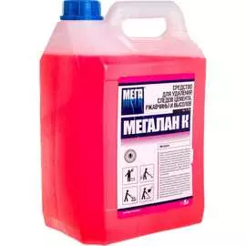 Средство для удаления следов цемента Мега МЕГАЛАН К К-330