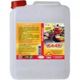 Средство для удаления жира ХААХ