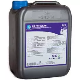 Средство для удаления жира и нагара NovelGuard