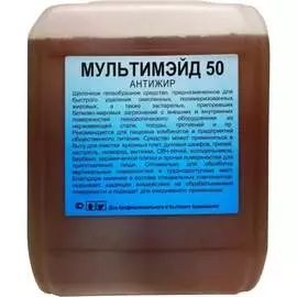 Средство для удаления жира копоти, сажи Мультимэйд 50 Антижир 4607002304523