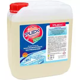 Средство для удаления жира PLEX