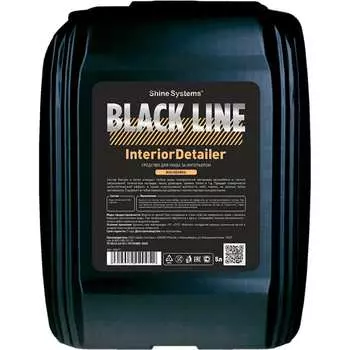 Средство для ухода за интерьером Shine systems BL InteriorDetailer Macadamia SSBL994