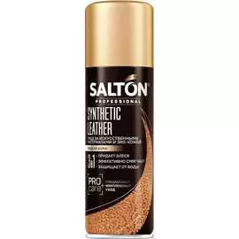 Средство для ухода за обувью SALTON PROFESSIONAL Synthetic leather 006