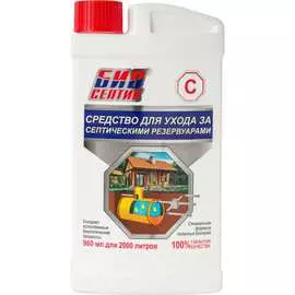 Средство для ухода за септическими резервуарами Биосептик С