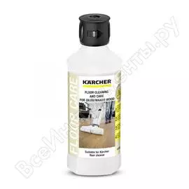 Моющее средство для ухода за вощеными деревянными полами Karcher RM 535 6.295-942