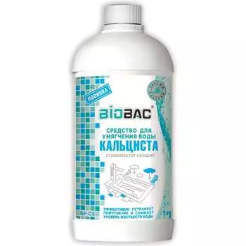 Средство для умягчения воды БиоБак Кальциста BP-CS