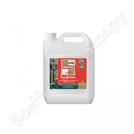 Средство для уничтожения грибка PARADE G10 90003406670