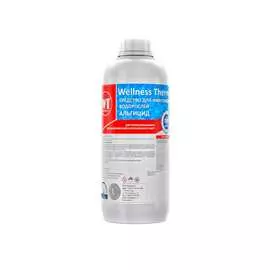 Средство для уничтожения водорослей Wellness therm Альгицид 312545