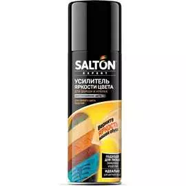 Средство для усиления яркости цвета для замши, нубука и велюра SALTON